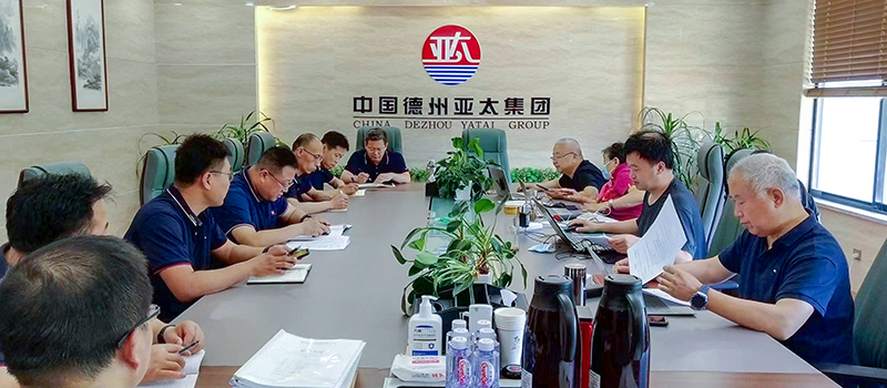 Yatai Group successfully passed Year 2023 annual factory inspection of product energy conservation certification